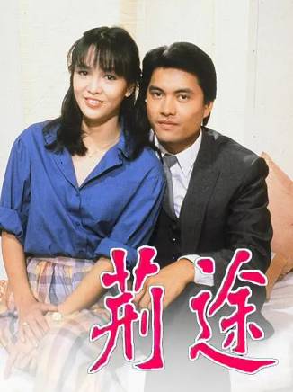 許紹雄 許紹雄