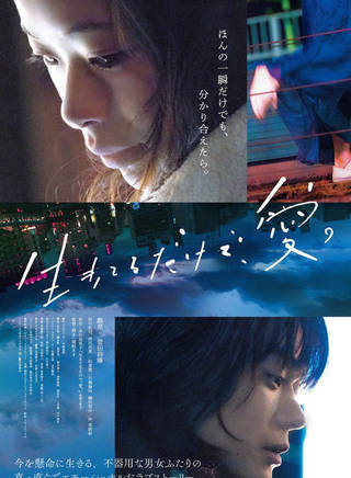 趣里 趣里