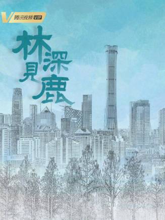 靳東 靳東