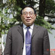 劉公望