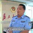 馬一東 馬一東