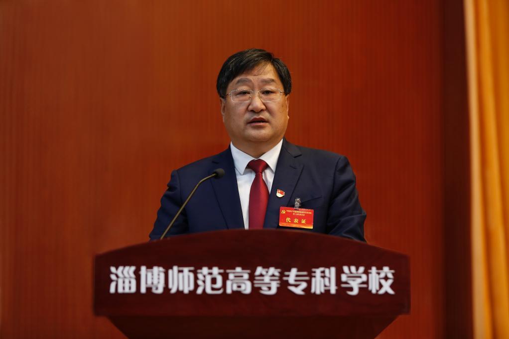 滿軍(淄博師範高等專科學校黨委書記) 滿軍(淄博師範高等專科學校黨委書記)