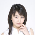 新名彩乃(松本彩乃) 新名彩乃(松本彩乃)