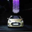 DS5 Golden Pearl DS5 Golden Pearl