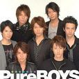 Pure BOYS 1st寫真集 Pure BOYS 1st寫真集