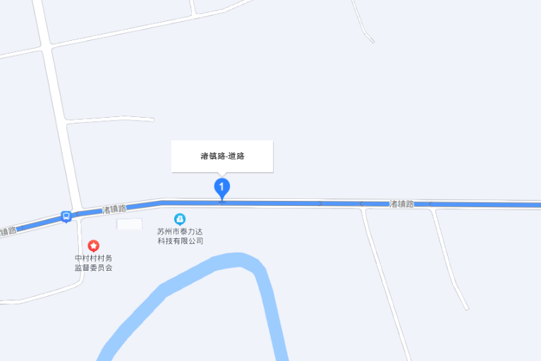 渚鎮路 渚鎮路