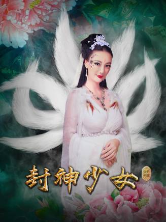 王李丹鈮 王李丹鈮