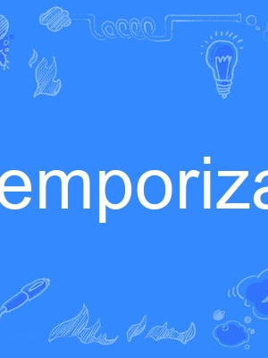 extemporization extemporization