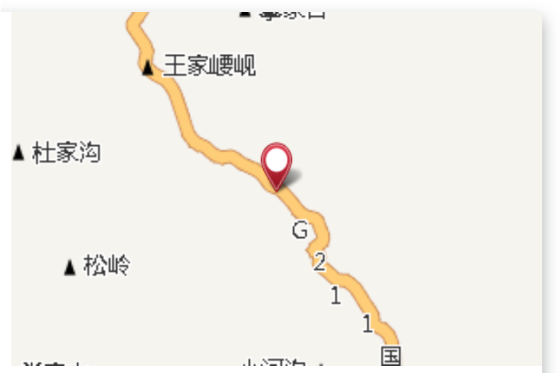 雙槐樹 雙槐樹