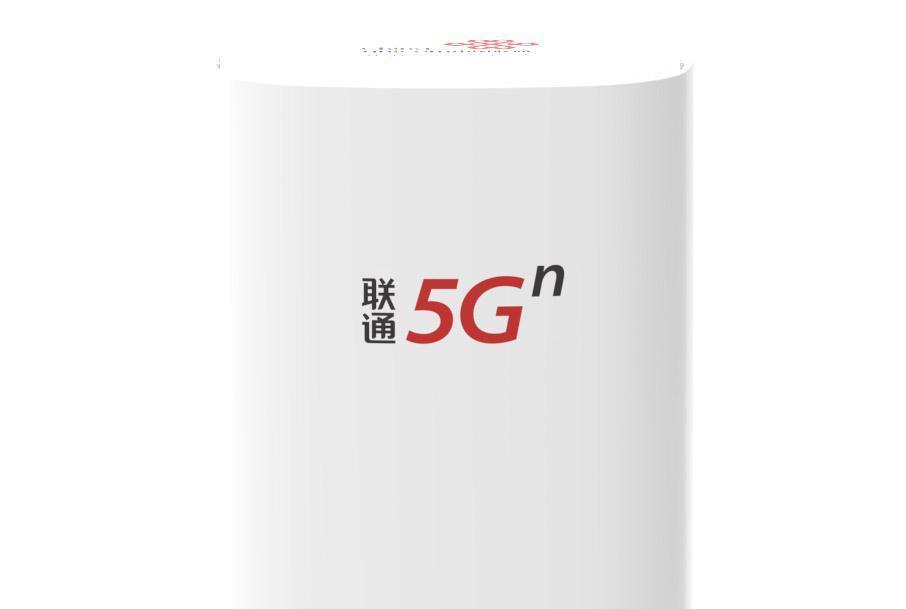 5G CPE VN007 5G CPE VN007