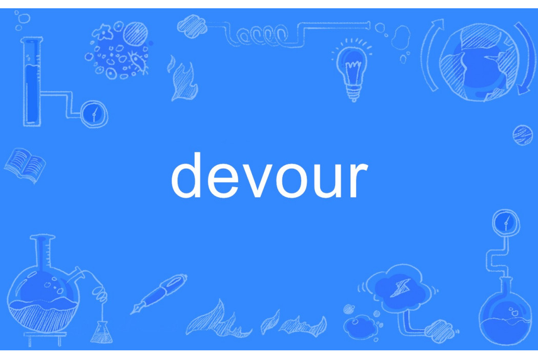 devour devour