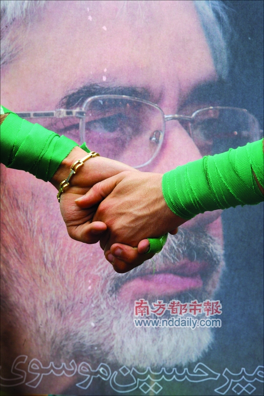 伊朗綠色革命(綠色革命（2009年伊朗大型的反政府民眾）)