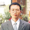曾凡忠(中國傑出創業企業家) 曾凡忠(中國傑出創業企業家)