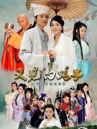 李琳(中國內地影視女演員)