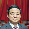 何培樹 何培樹