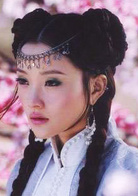 赤子乘龍 赤子乘龍