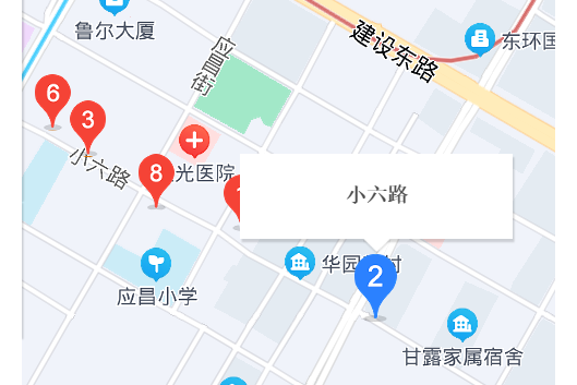 小六路10-14 小六路10-14