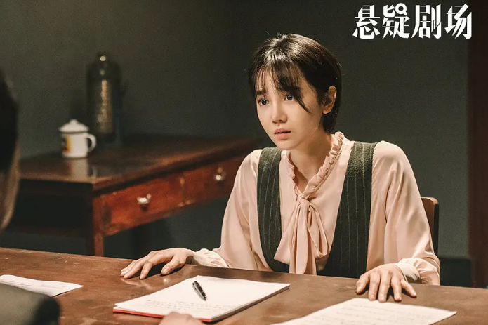 盧敏(電視劇《失蹤人口》中的女主角) 盧敏(電視劇《失蹤人口》中的女主角)