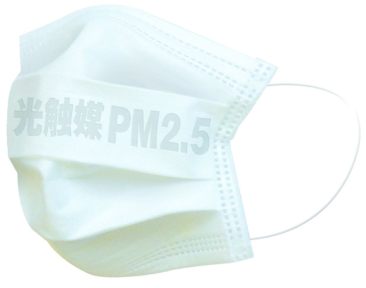 百年靈光觸媒PM2.5口罩