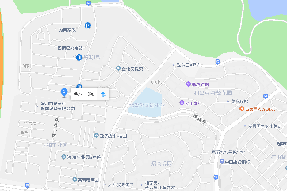 金地1號院 金地1號院