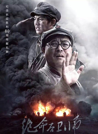 馬侖