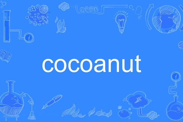 cocoanut cocoanut