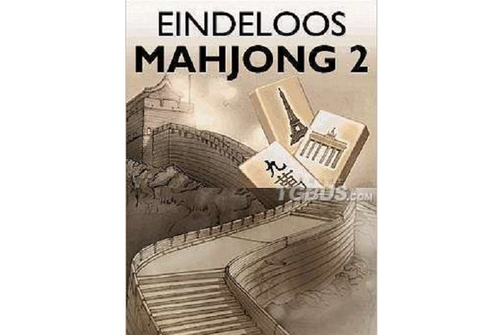 麻將2 麻將2
