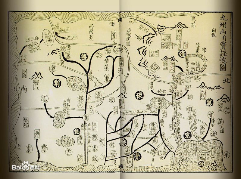 杻陽山 杻陽山