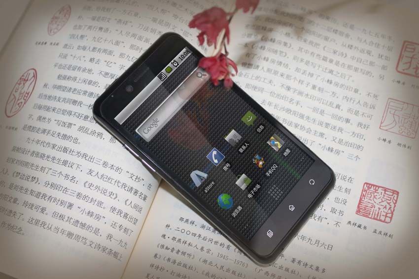 首派A100 首派A100