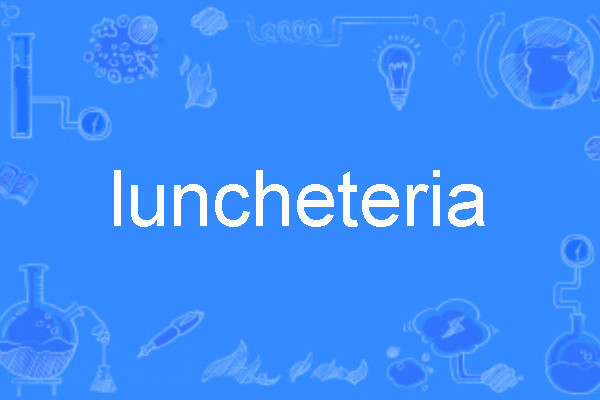 luncheteria luncheteria