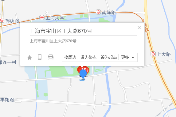上大路670號 上大路670號