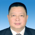 溫建文(廣東省梅州興寧市第十六屆人大常委會副主任) 溫建文(廣東省梅州興寧市第十六屆人大常委會副主任)