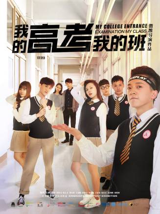 張厶爻