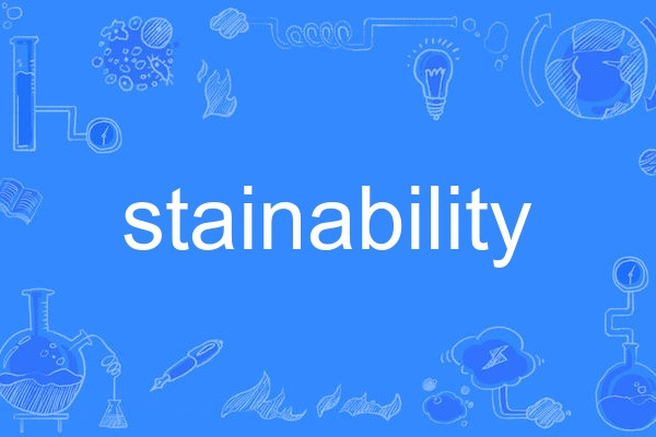 stainability stainability
