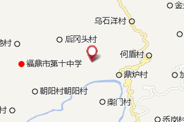 後畲宮