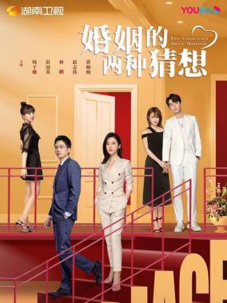 梁天(中國內地男演員、導演、製片人) 梁天(中國內地男演員、導演、製片人)