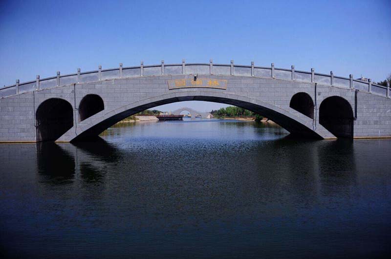 漢橋水鎮——回瀾橋