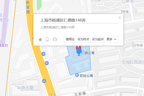 仁德路148弄 仁德路148弄
