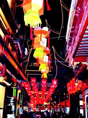 上元節賦 上元節賦