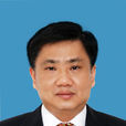 周健(廣西自治區總工會副主席)