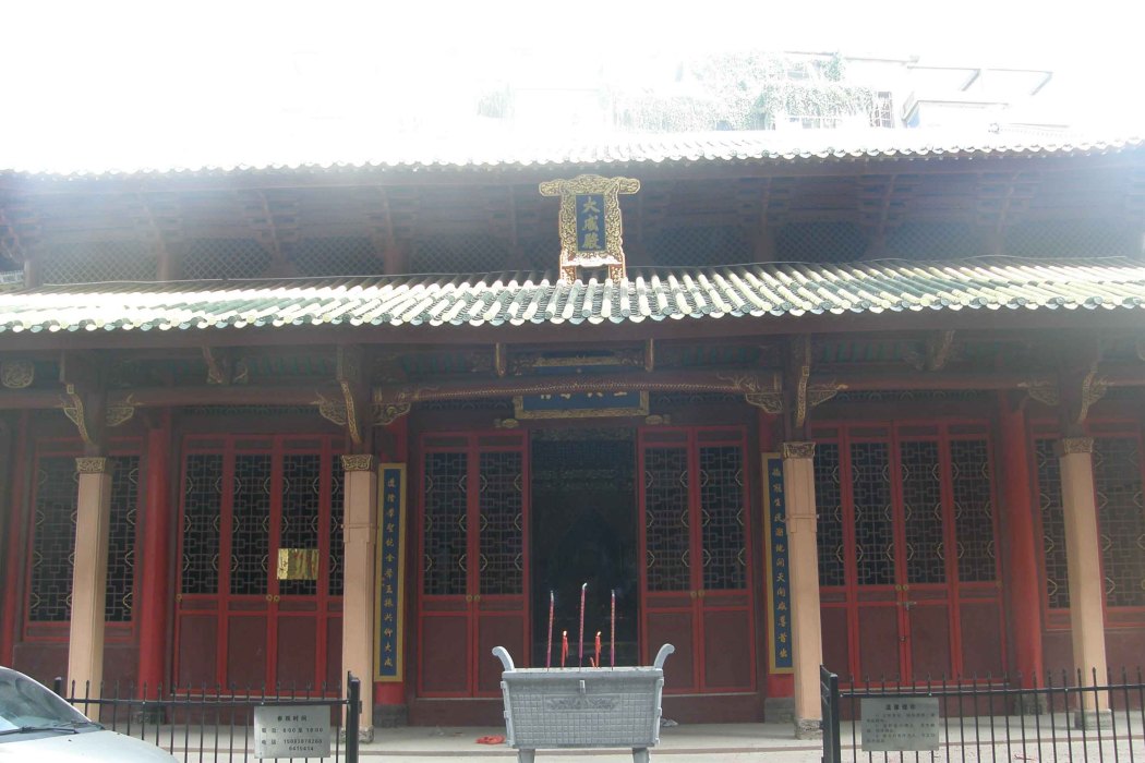 豐城孔廟