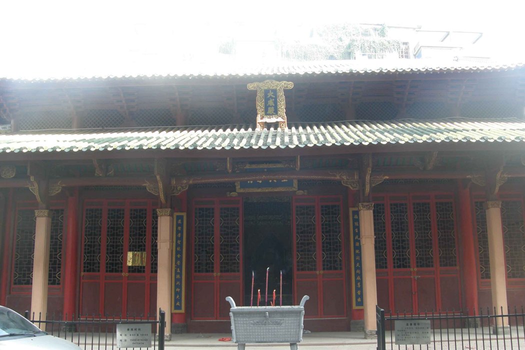 豐城孔廟 豐城孔廟