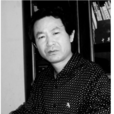 李墨染 李墨染