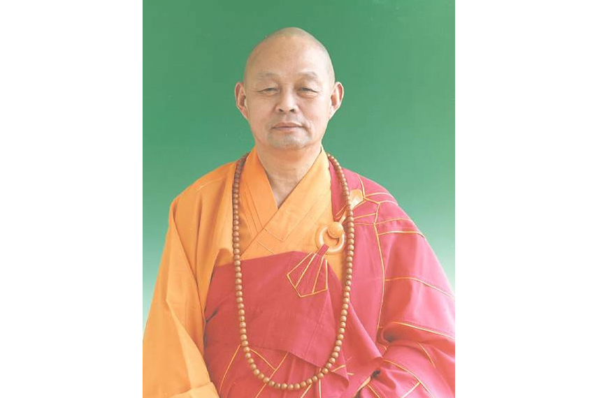 淨慧法師(淨慧禪師)