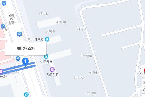 曲江路(泰州市曲江路) 曲江路(泰州市曲江路)