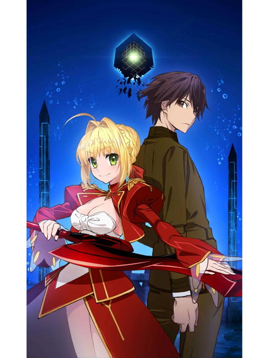 Fate/EXTRA(手機遊戲《Fate/Grand Order》中的四星禮裝) Fate/EXTRA(手機遊戲《Fate/Grand Order》中的四星禮裝)