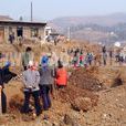 爐山鎮(貴州省凱里市爐山鎮) 爐山鎮(貴州省凱里市爐山鎮)