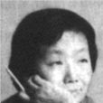 潘青(黑龍江省文聯專業作家) 潘青(黑龍江省文聯專業作家)
