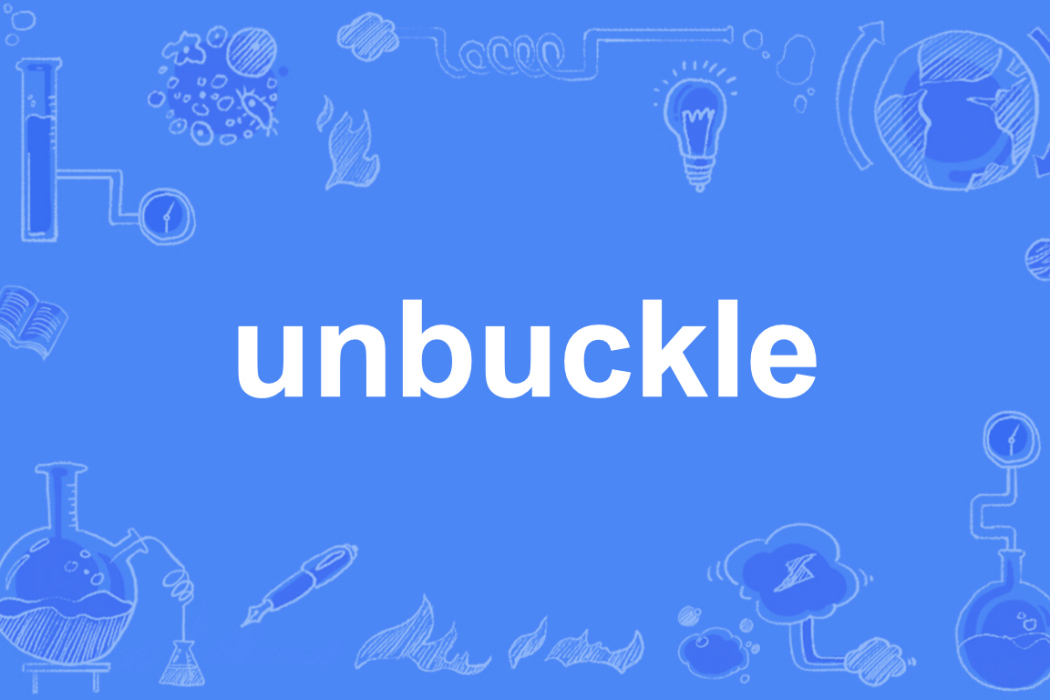unbuckle unbuckle