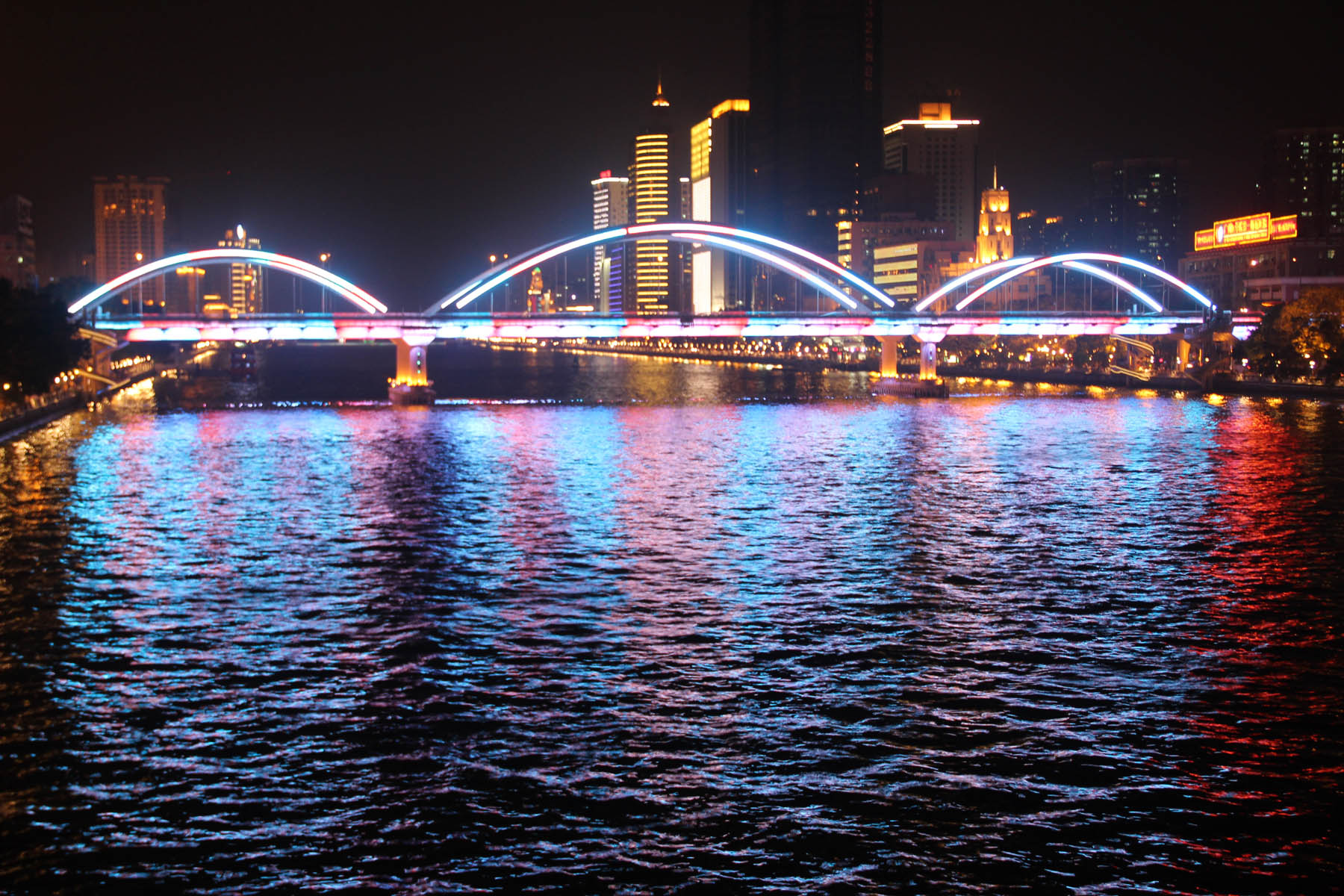 廣州解放橋夜景